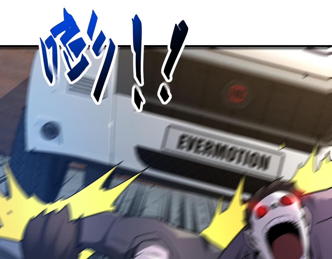 第348话 意外重逢8