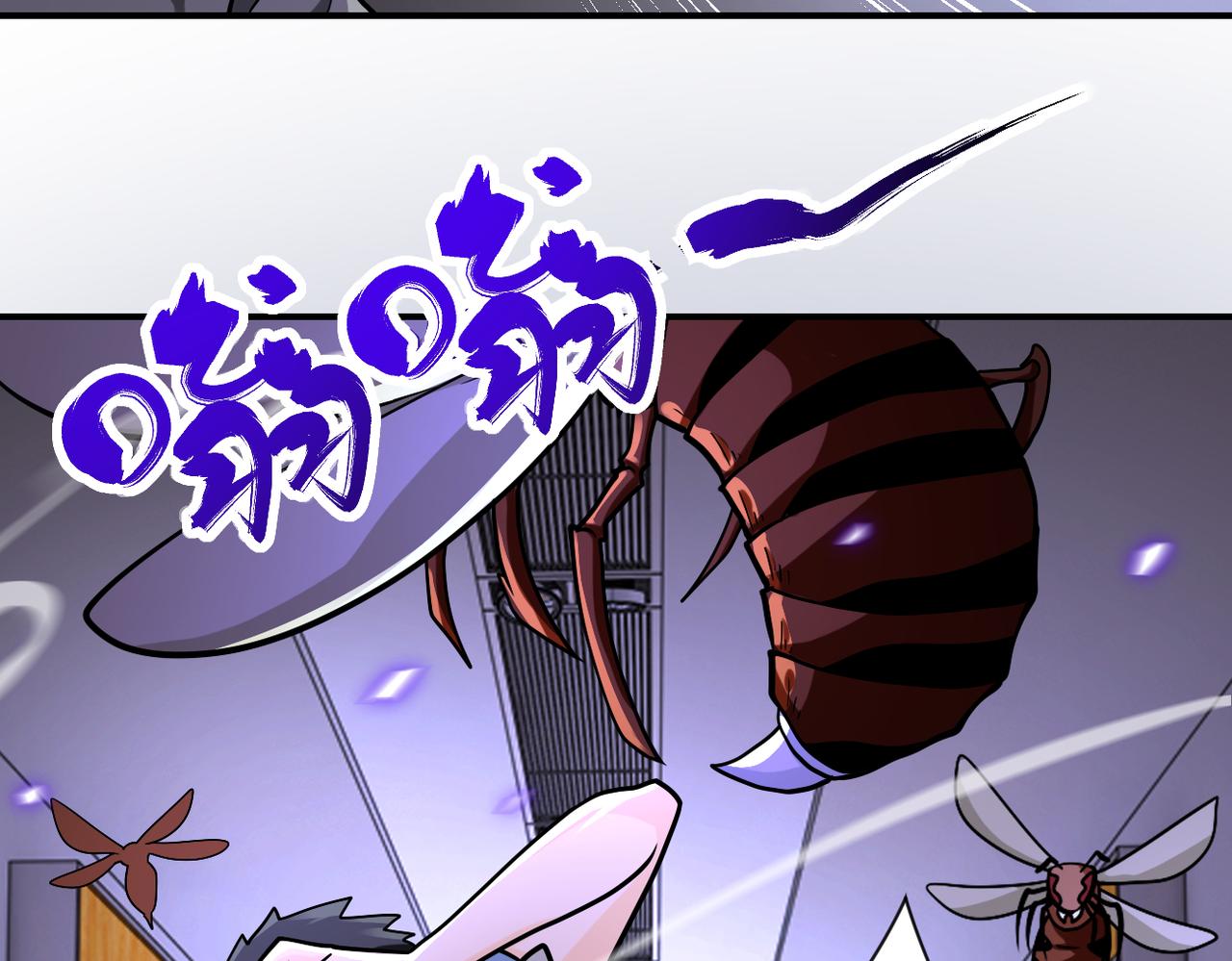 第247话 恶人62