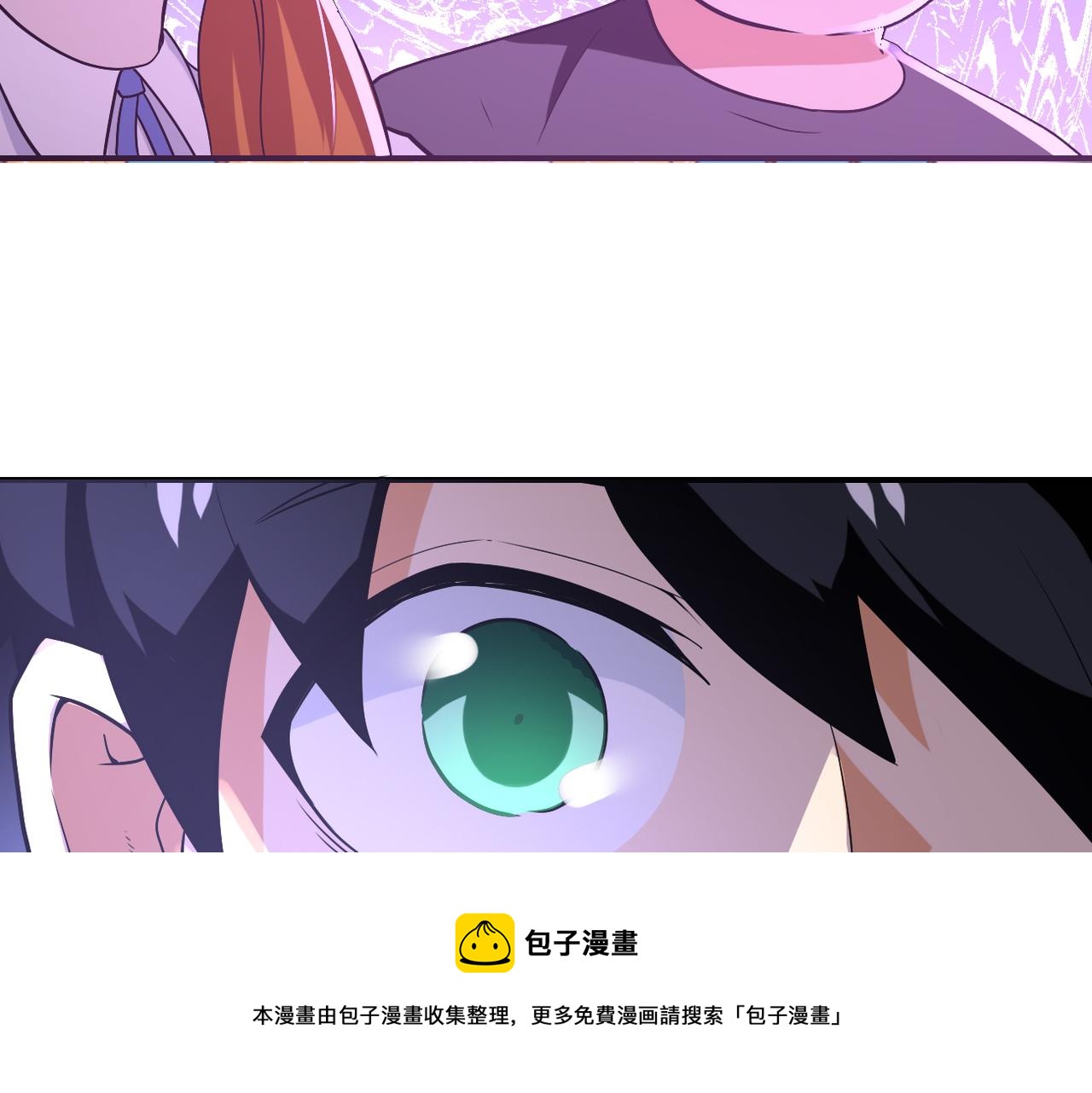 第270话 噩梦60