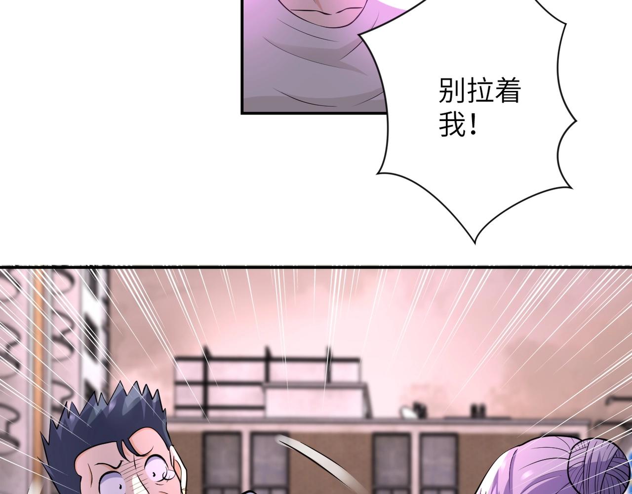 第50话 减员9