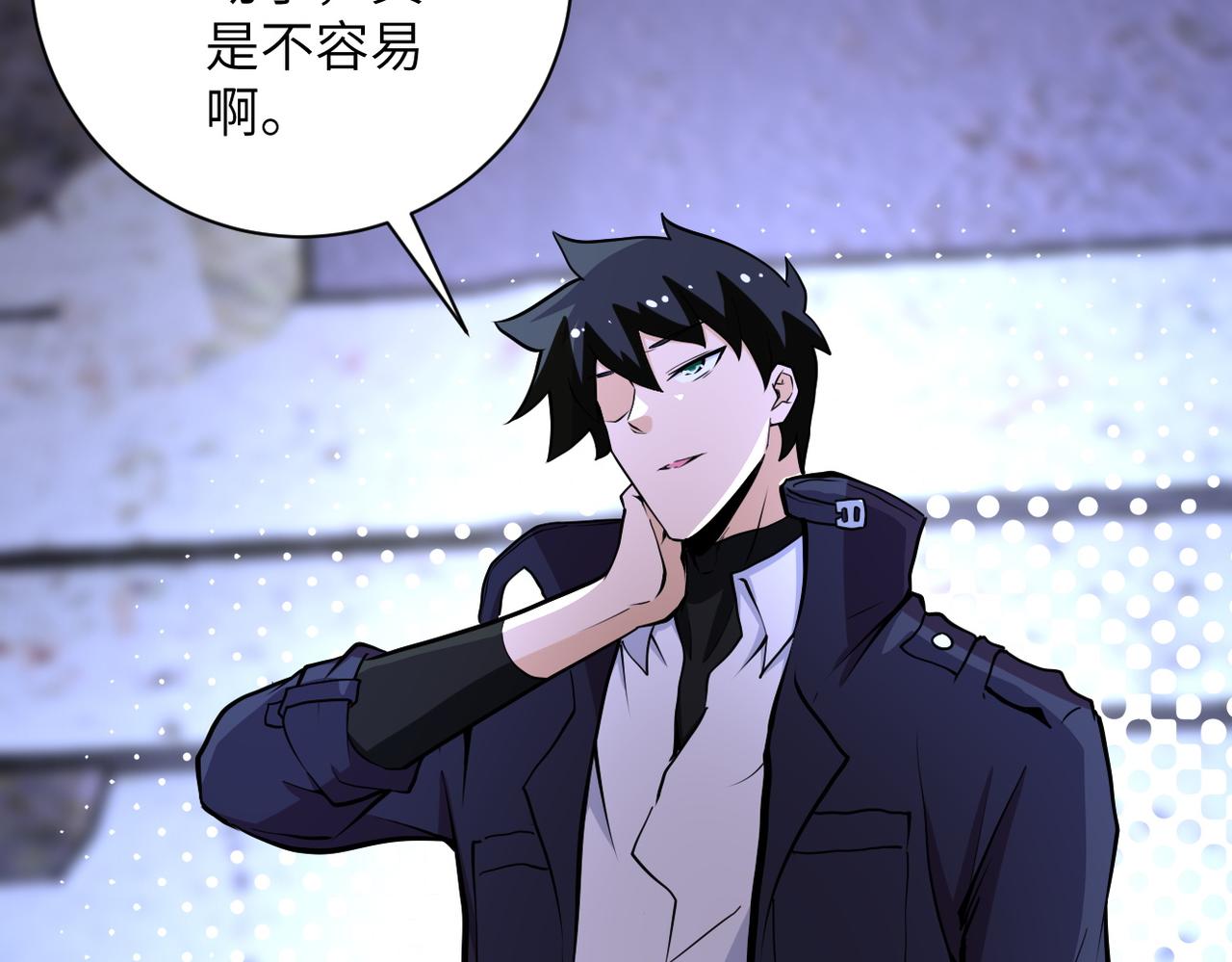 第172话 贪狼狩猎！61