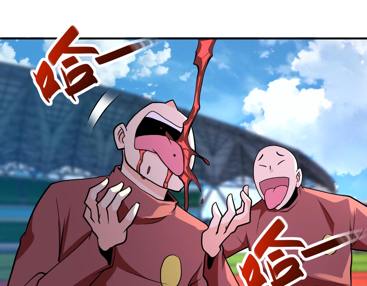 第278话 奖励51