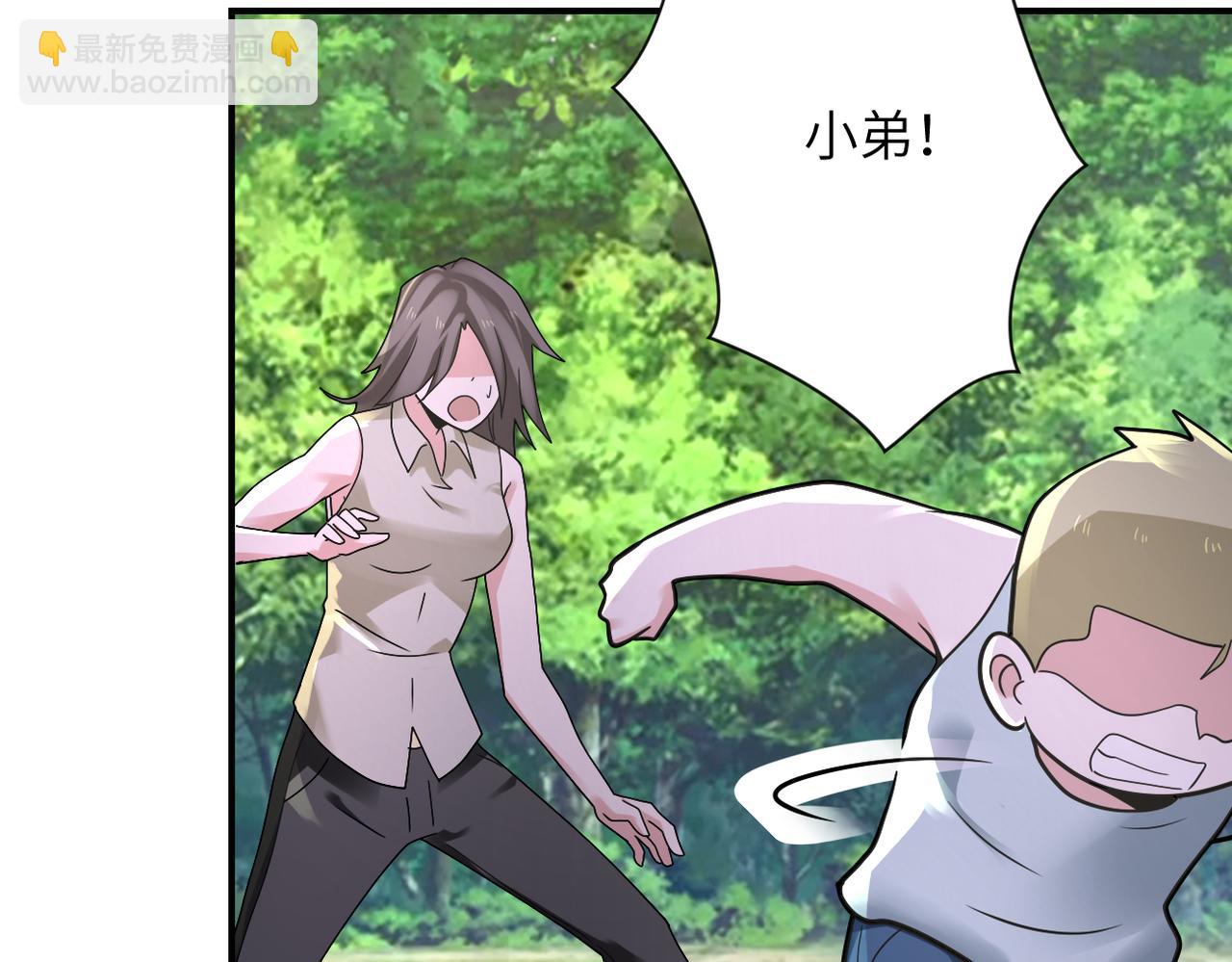 第318话 主的惩罚50