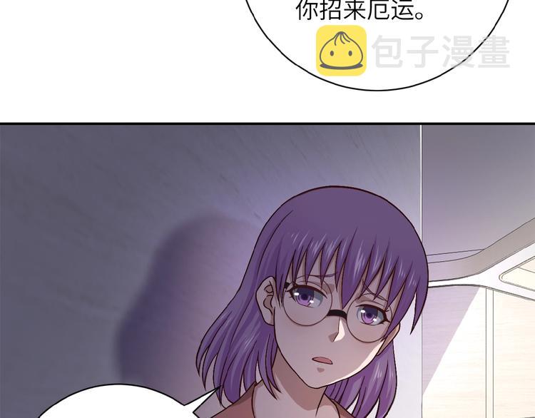 第6话 逃吧，趁你们还活着16