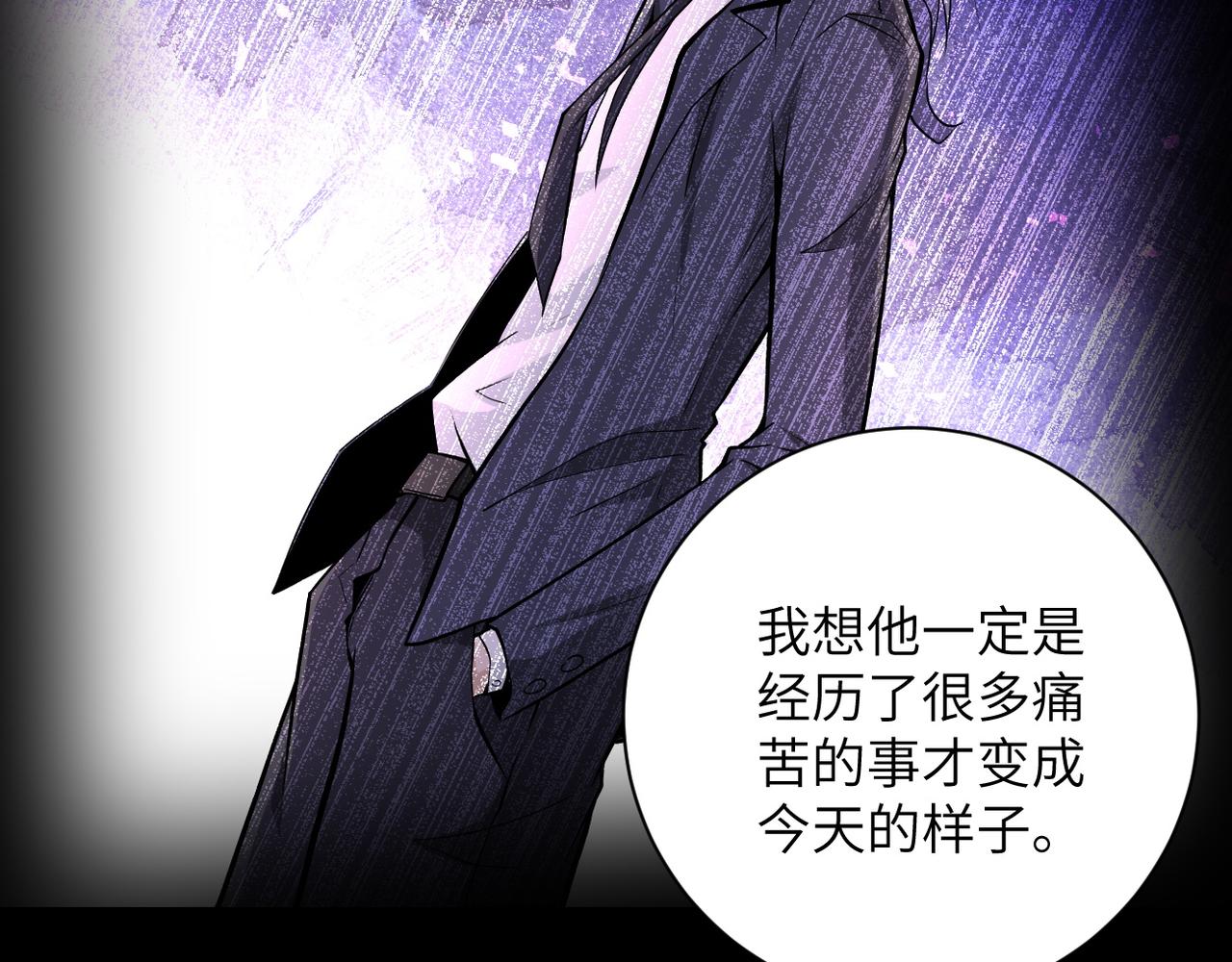 第149话 暴怒之人！15