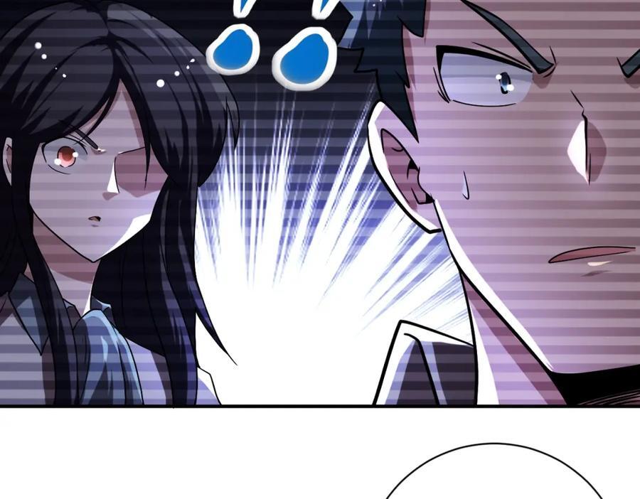 第429话 霸凌47