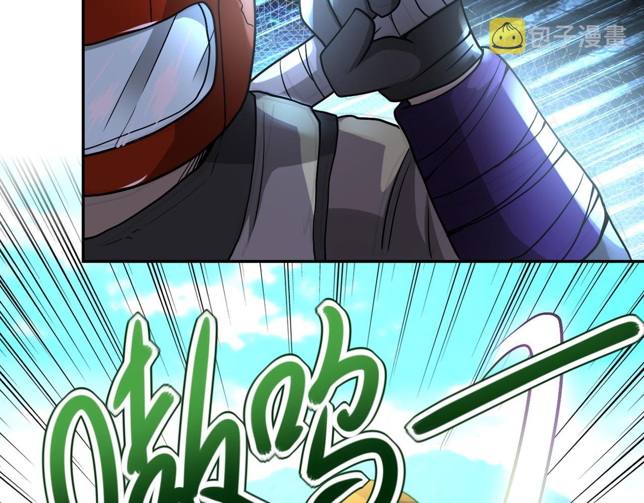 第93话 颤栗49