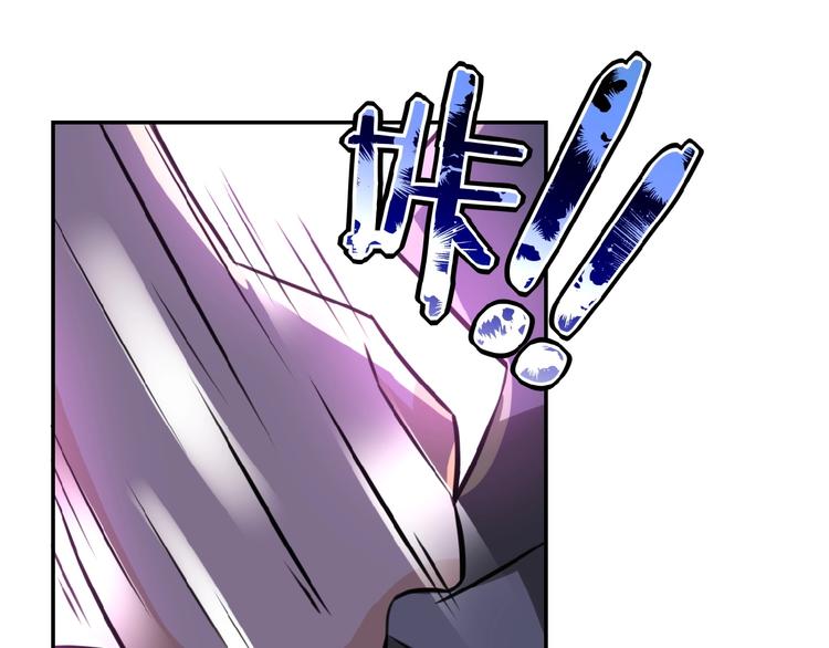 第14话 试炼！88