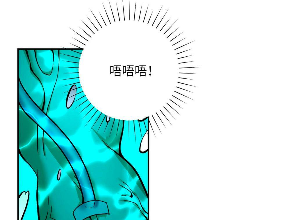 第374话 进化（加更）28
