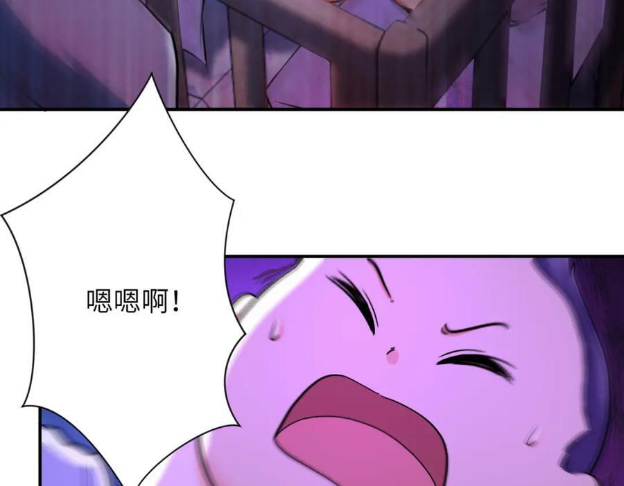 第398话 预谋25