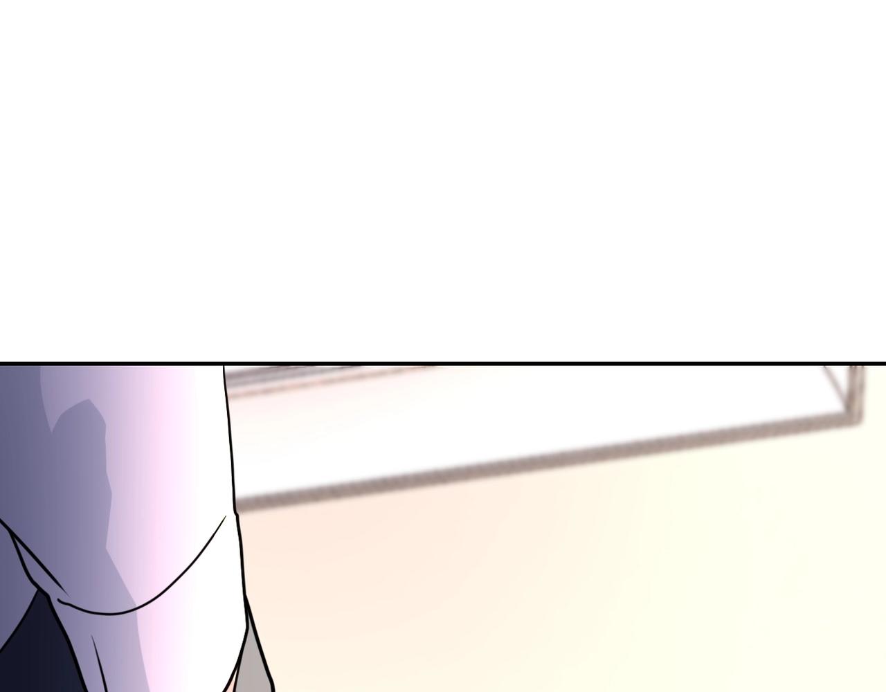 第63话 虚伪的爱意3