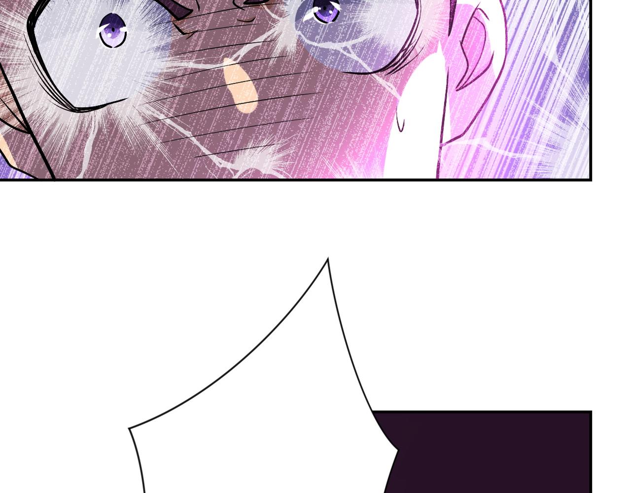 第91话 损兵折将73