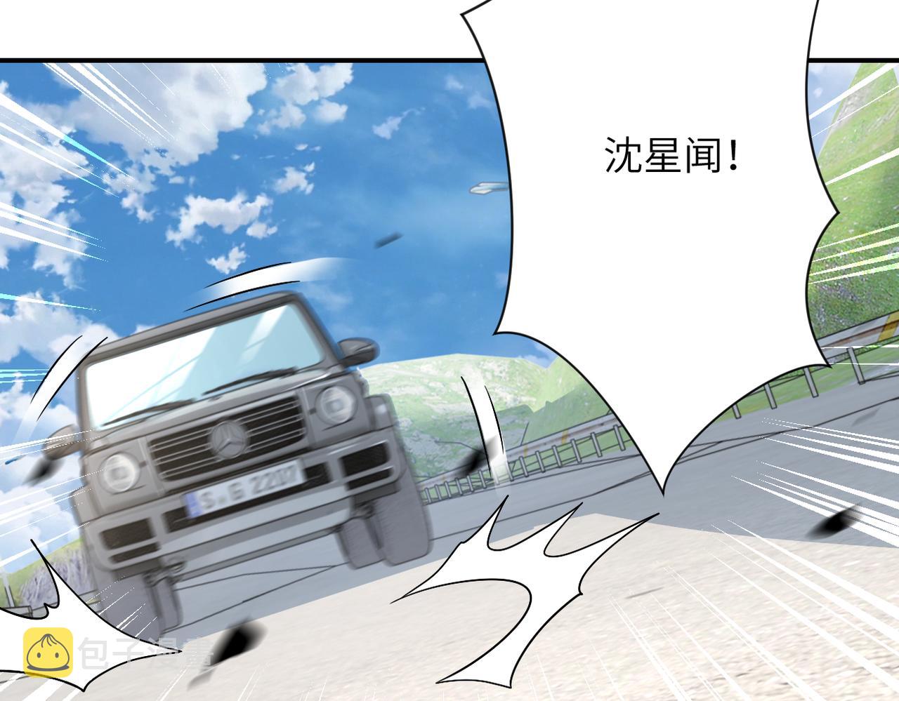 第325话 送别59