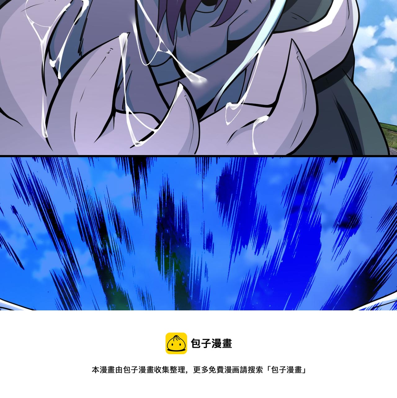 第269话 怪物52