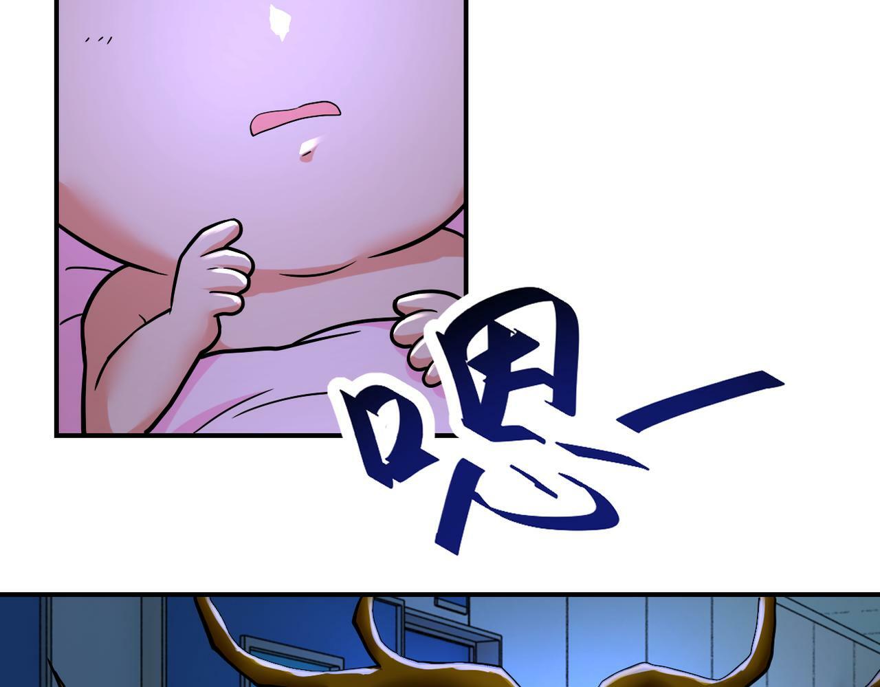 第377话 母爱泛滥48