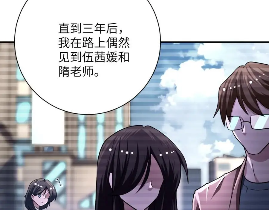 第430话 恶魔！40