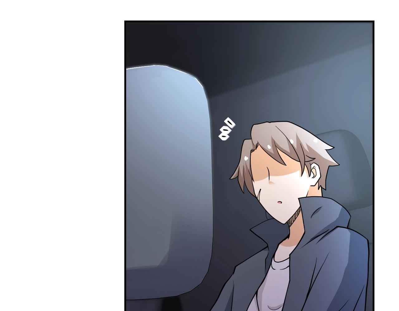 第77话 逼近的阴影92