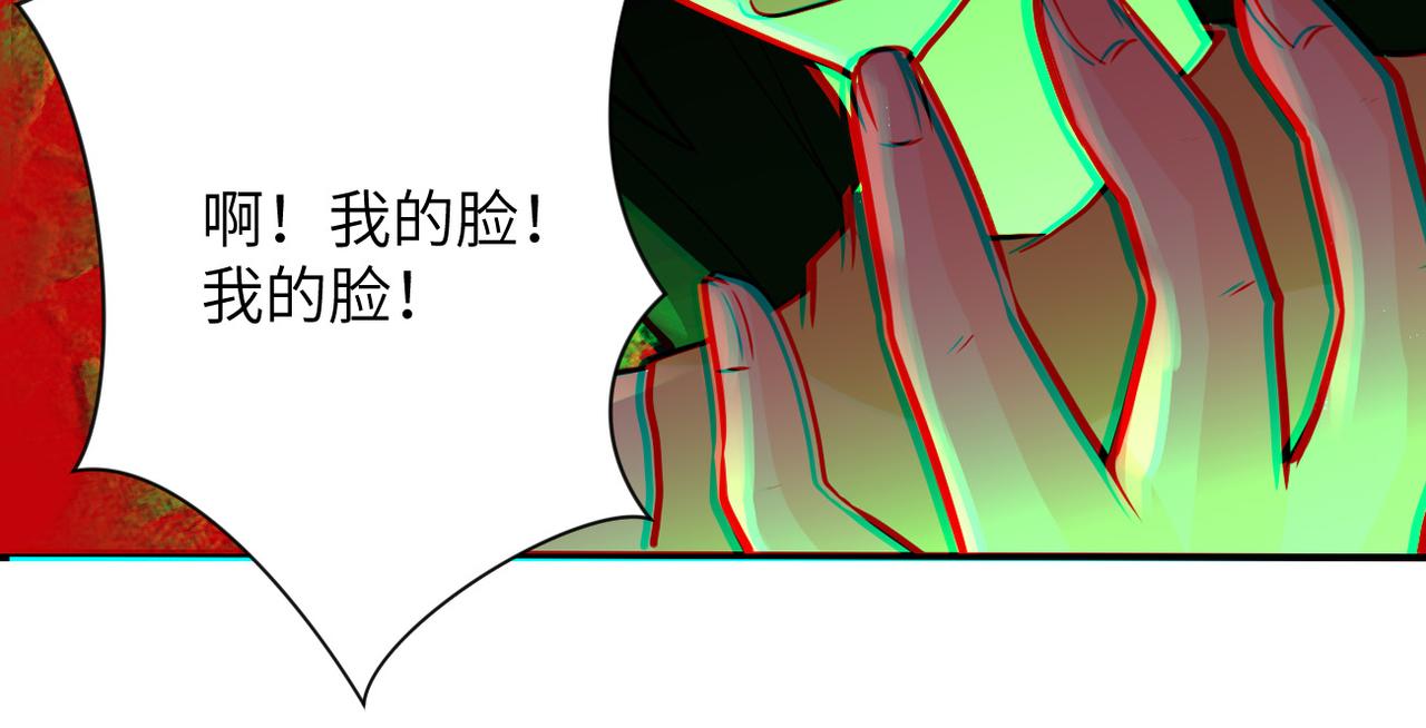 第311话 武轩归来60