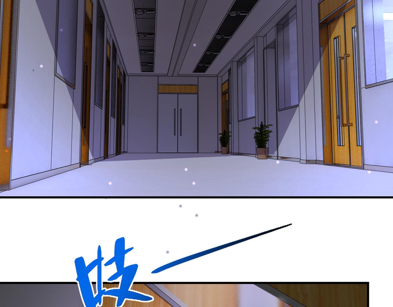 第246话 冲出去30