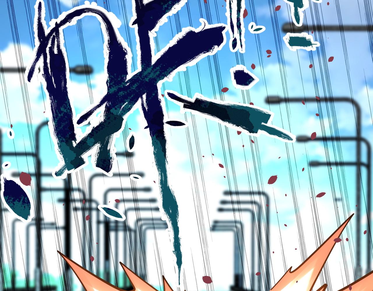 第224话 变异龙虾55