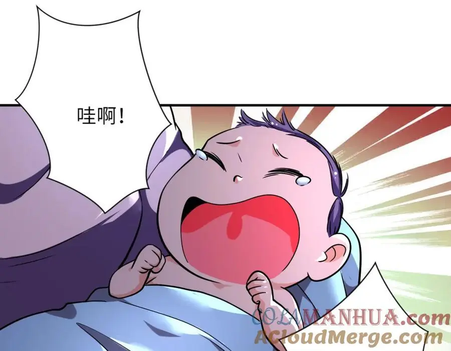 第445话 挑战57