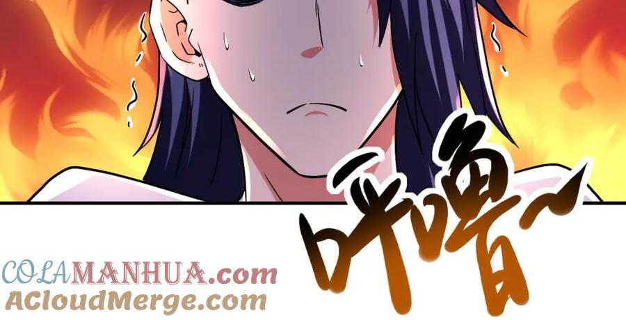第414话 蹭饭27