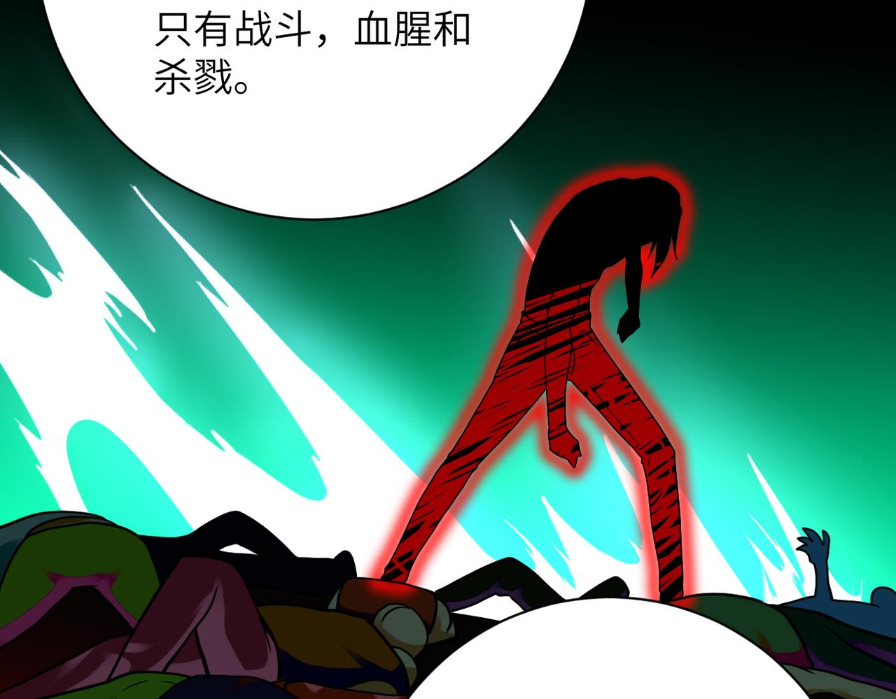 第329话 姐弟45