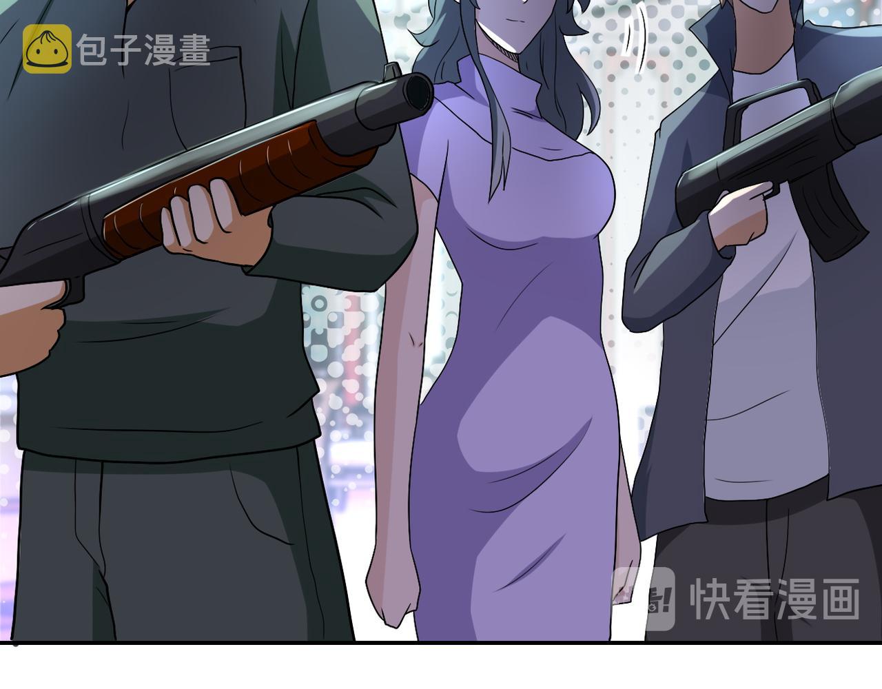 第99话 反击时刻67