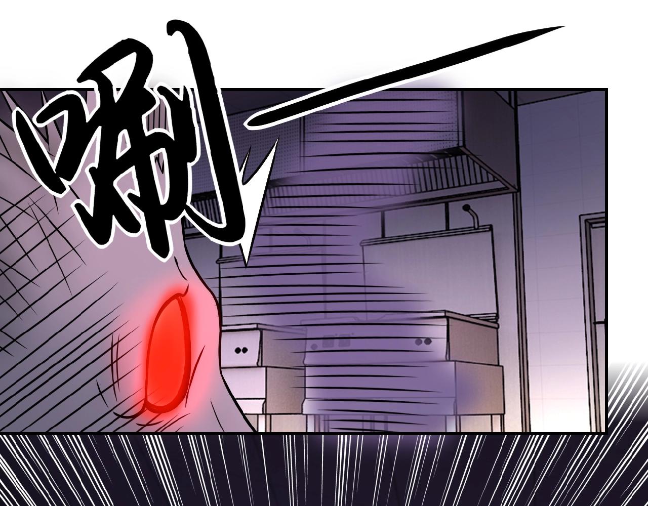 第30话 争执13