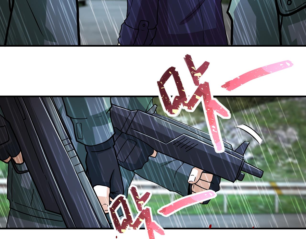 第228话 再遇尸群28