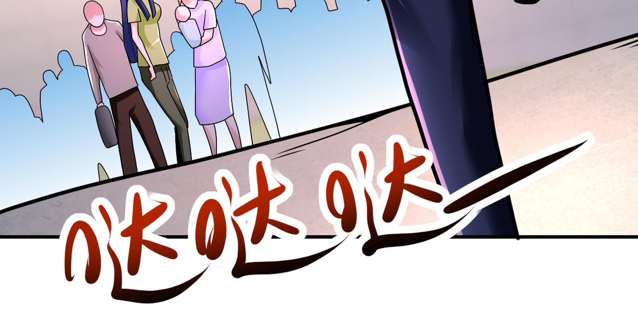 第345话 怪物导航51