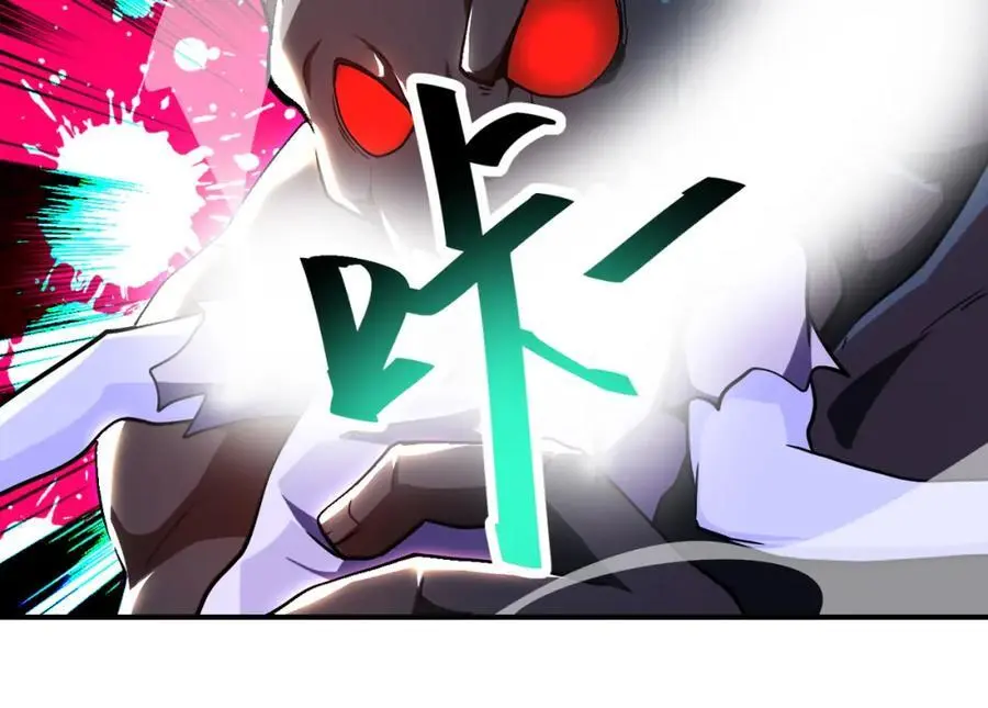 第435话 训练守护者67