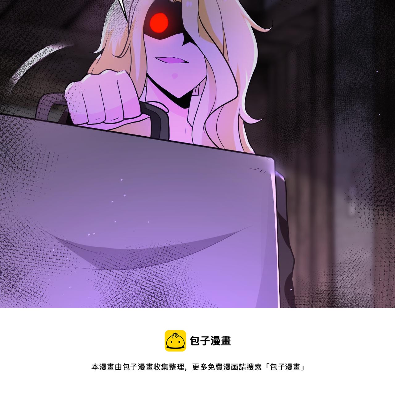 第271话 系统失联60