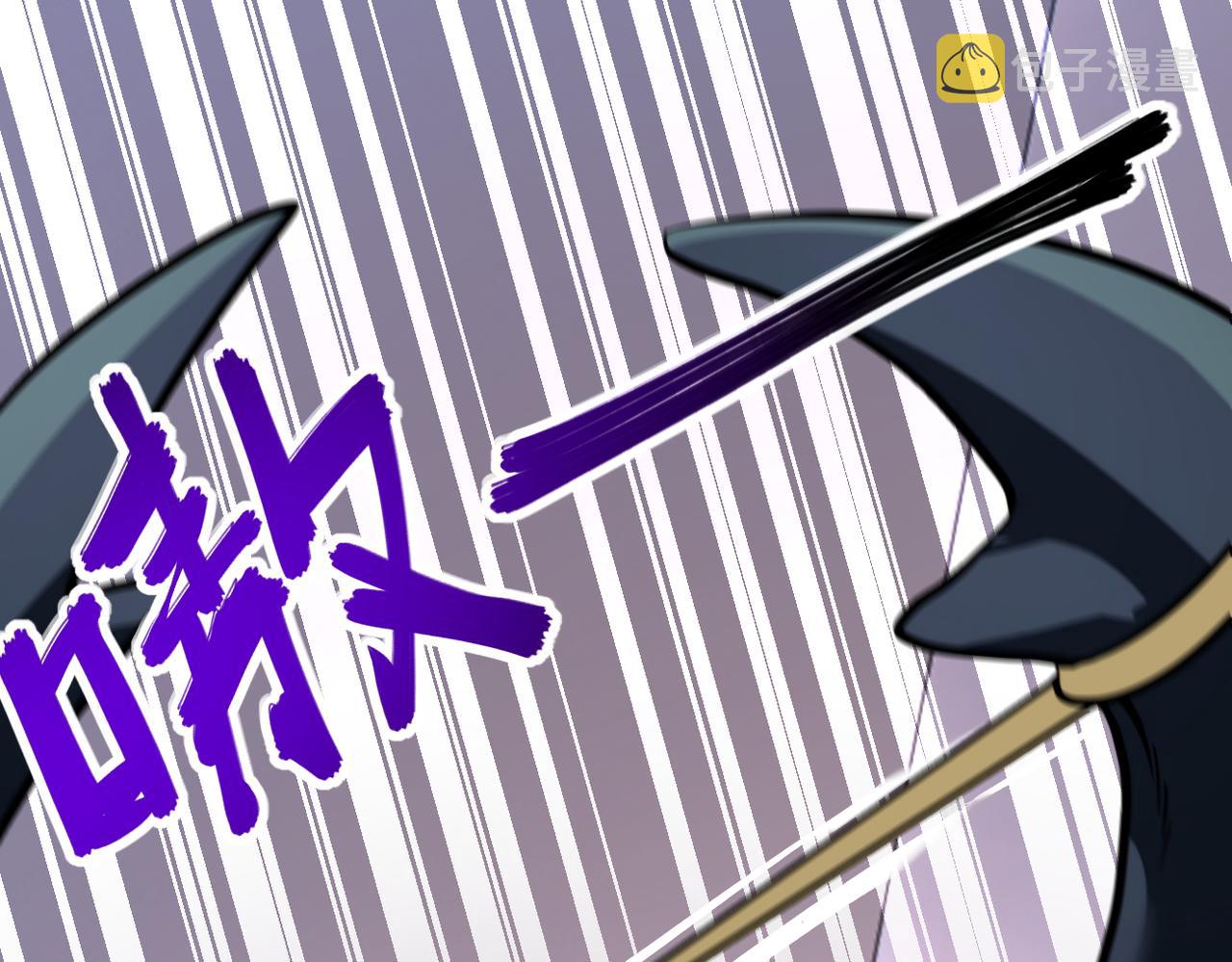 第251话 激战图书馆77