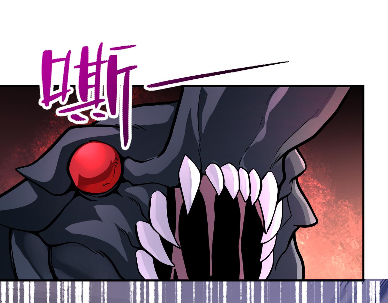 第251话 激战图书馆87