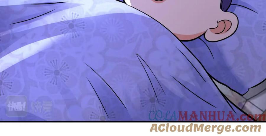 第398话 预谋21