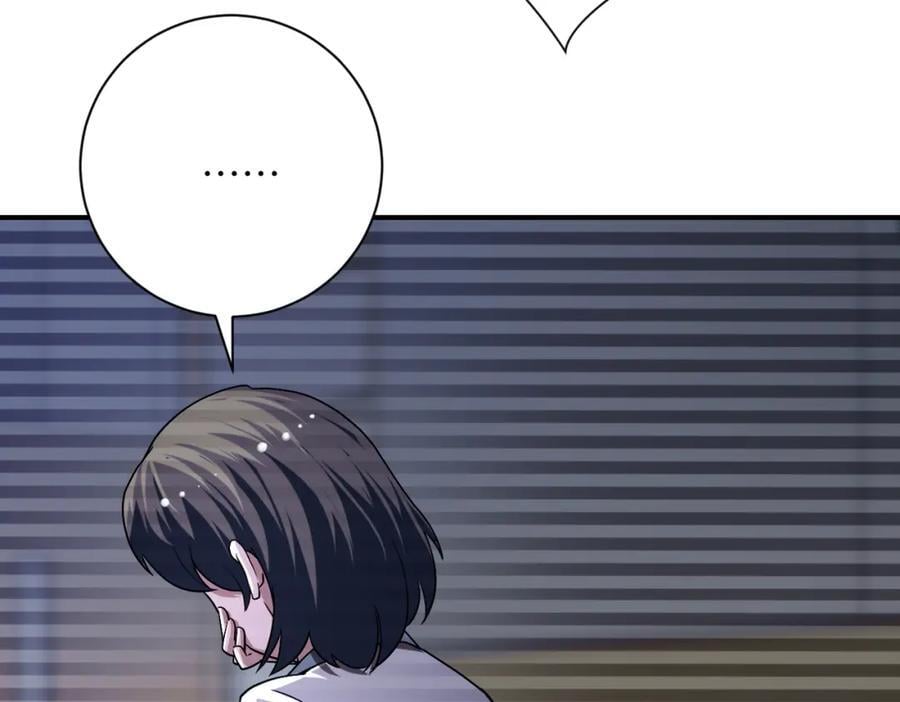 第428话 真相77