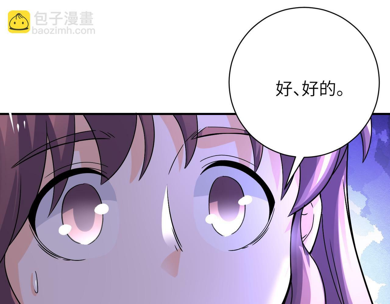 第392话 家人30