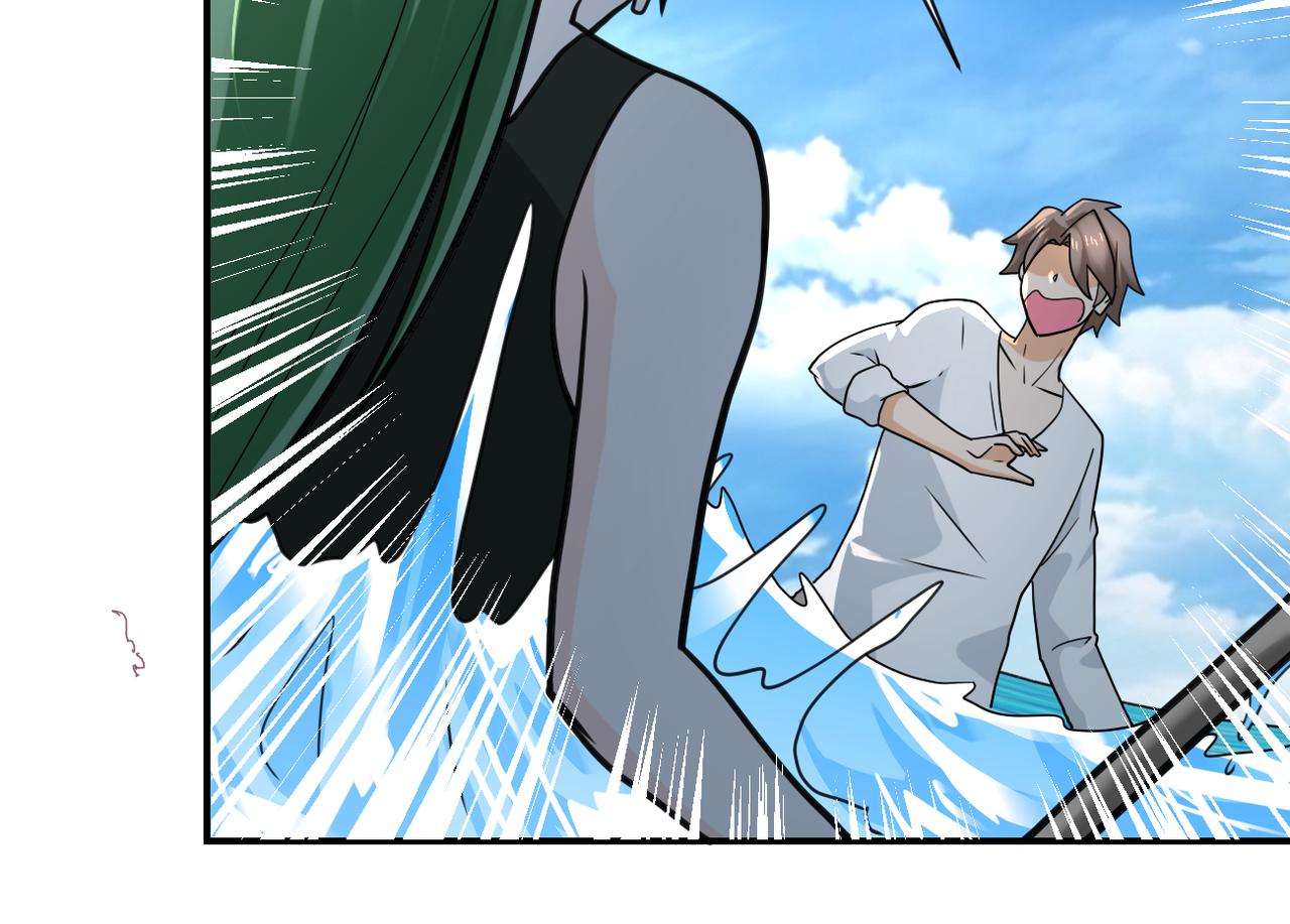 第306话 友谊的小船翻了55