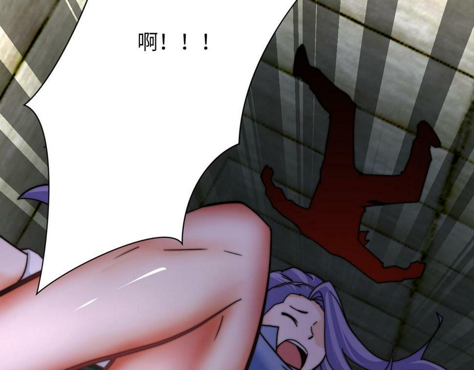 第369话 残星的实力91