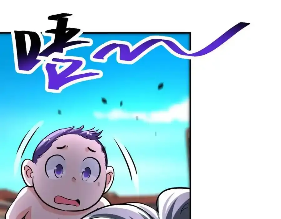 第458话 拼了！59