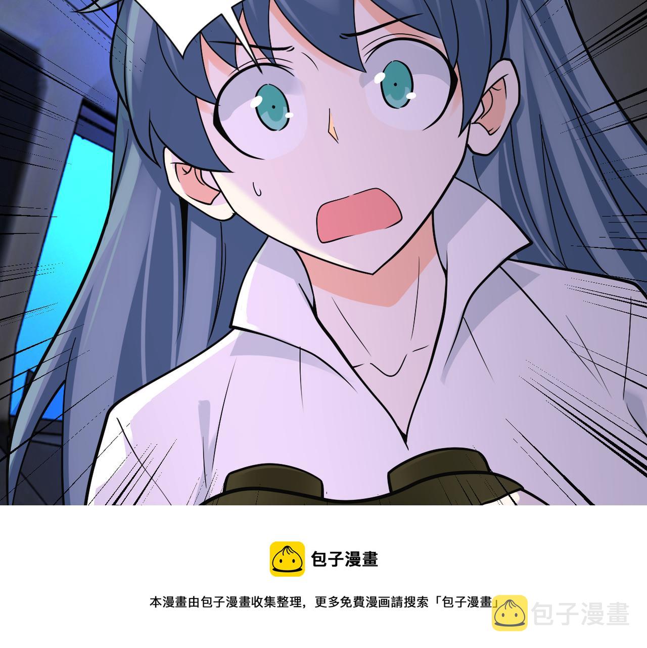 第264话 首战告捷36