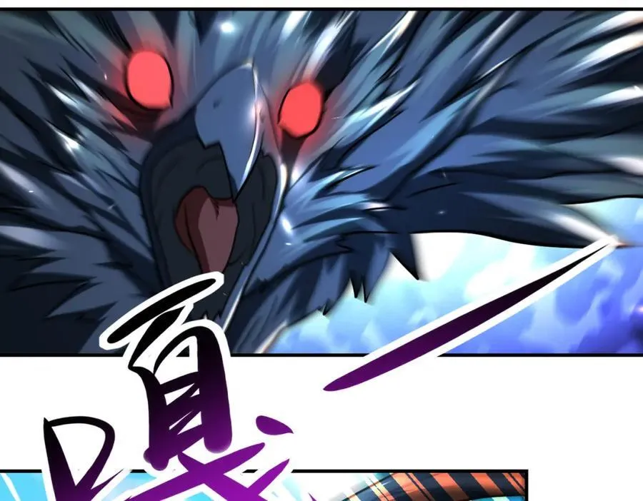 第469话 危机将至29