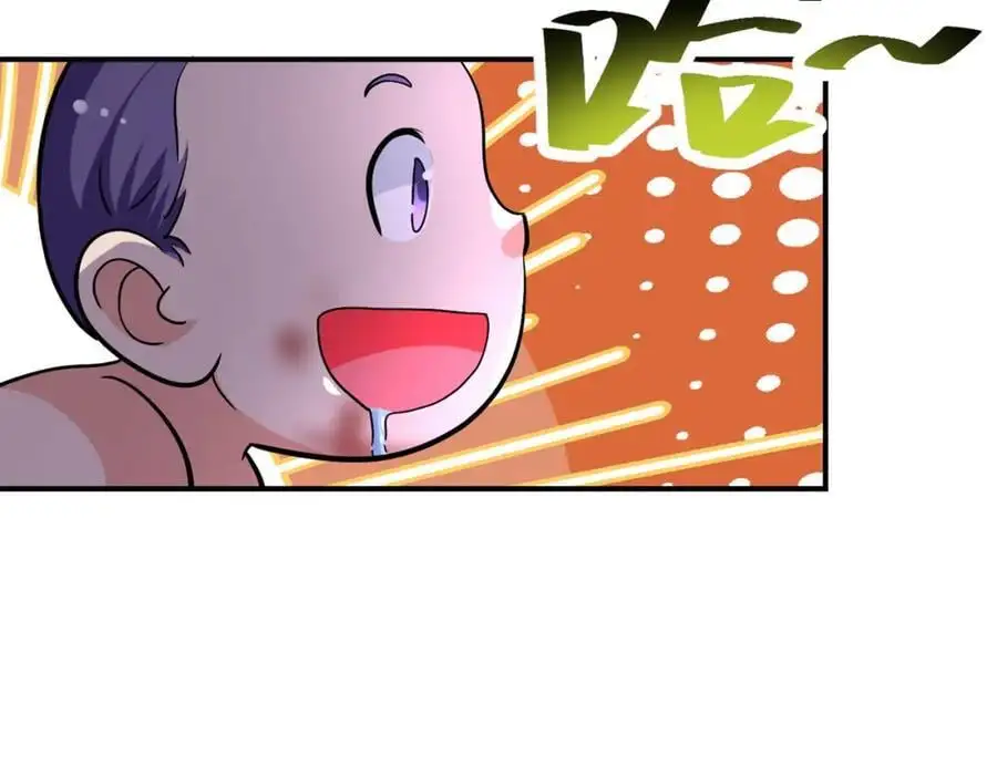 第455话 调查14