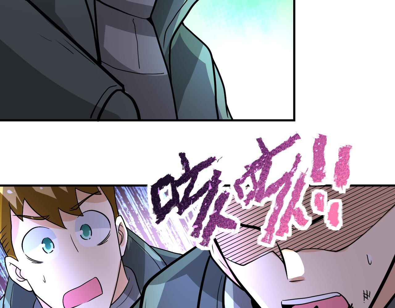 第225话 新的任务44