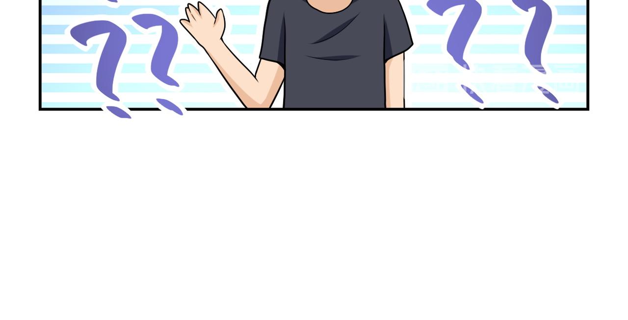 第81话 重整旗鼓96