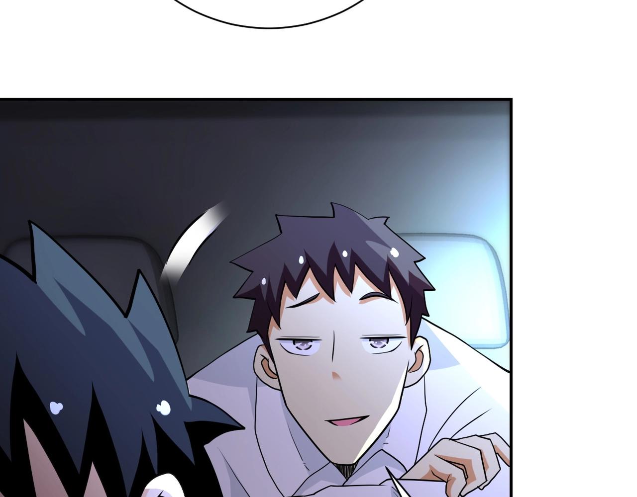 第77话 逼近的阴影24