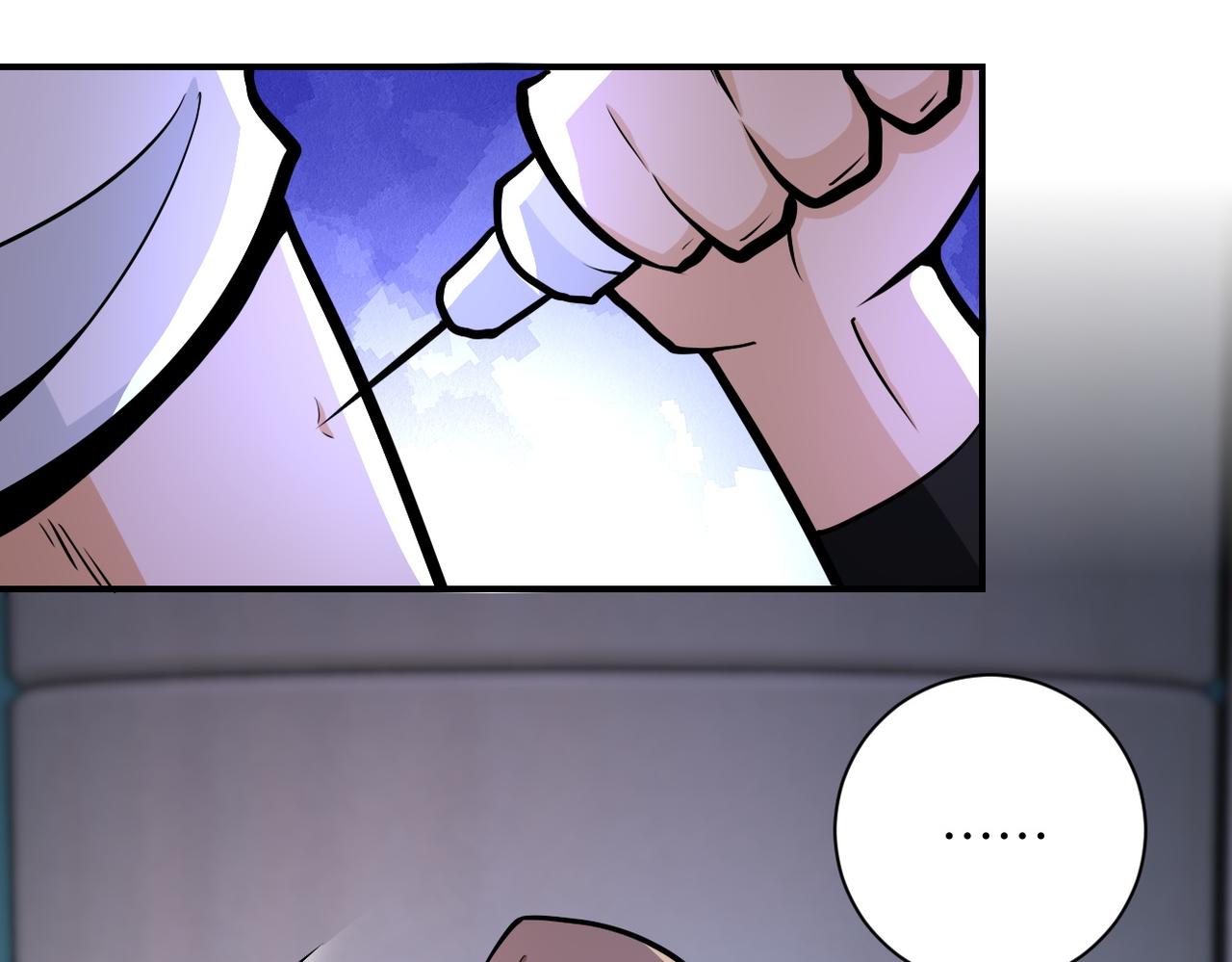 第187话 沈星闻的质问3