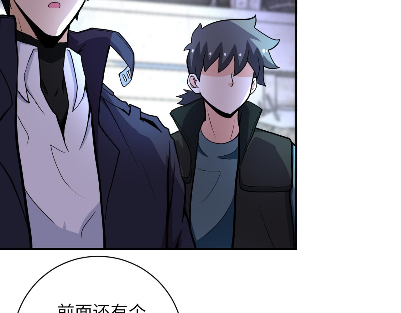 第168话 黑枪嗡鸣15