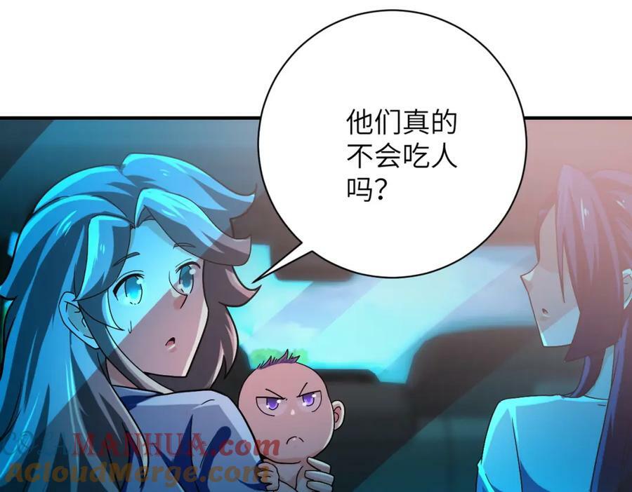 第409话 化工厂3